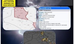 تحذير جوي: لا تقتربوا من هذه المناطق